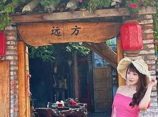 无门槛美图？看宝儿mysterial免费为你呈现索尼子的原图呀！