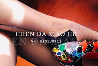微密圈 - 夏日热浪中的宸大小姐：在线写真让我纠结于泳装选择。