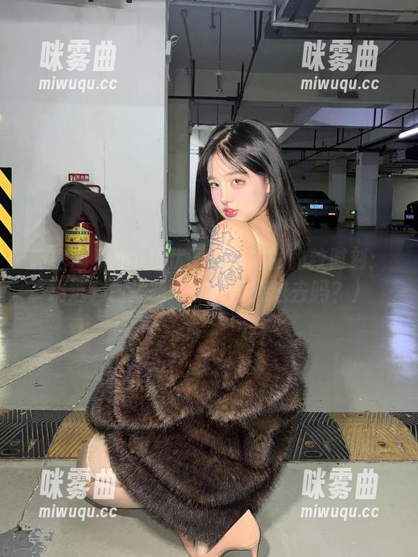 微密圈 - 小u优优子在车内的豹纹时刻:精选套图揭晓(你敢不点进去吗?)-咪雾曲 微密圈 - 小u优优子在车内的豹纹时刻:精选套图揭晓(你敢不点进去吗?)-咪雾曲