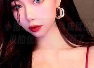 微密圈 - 小猫咪ck的蕾丝成就的图包：你说的优雅我都看到了