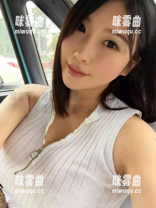 微密圈 - 微信朋友圈里的小芯酱，资源满满，美图等你来发现！-咪雾曲