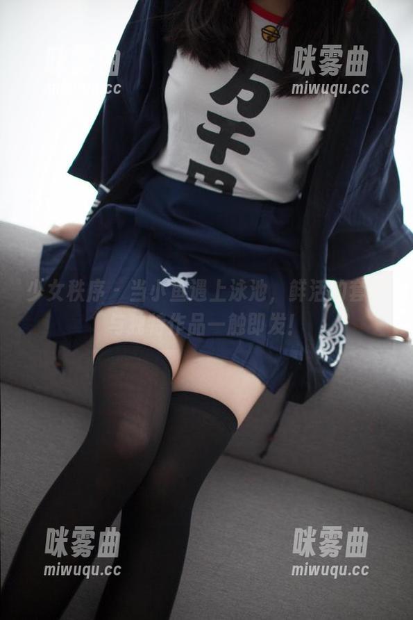 少女秩序 - 当小鱼遇上泳池，鲜活的套图与独特作品一触即发！-咪雾曲