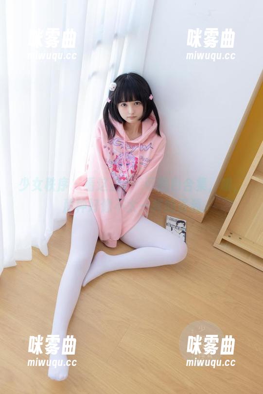 少女秩序 - 看这里，晞可黑色合集，哦，那种好像不太一样的资源-咪雾曲