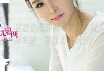 尤果网 - 直击心房的高清套图，让人一时间失语，美替真会玩！