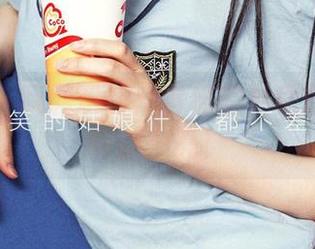 尤果网 - 玩转粉色：青树的私房原图让你眼前一亮！