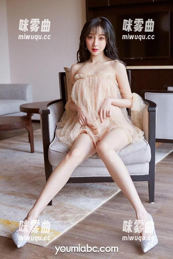 尤蜜荟 - 想要尹菲的丝袜？下载就好了，不过警告：可能会损失一些理智。-咪雾曲