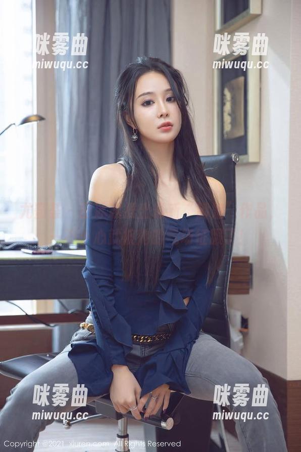 尤蜜荟 - 田冰冰推出最新“御姐”作品，一不小心就被她的气场征服了！-咪雾曲