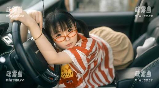 高清写真里的幼水铃衣，夏日的味道究竟有多香？-咪雾曲