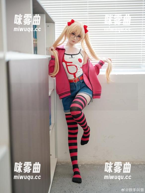 幼水铃衣与双人校服，这组图片和资源咋个这么吸引眼球啊？-咪雾曲