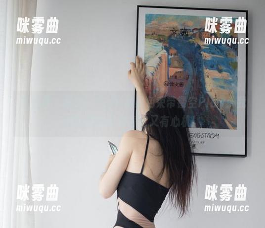 微密圈 - 张鑫baby私房黑色束带镂空Play:我敢打赌她这次肯定又有心机!-咪雾曲 微密圈 - 张鑫baby私房黑色束带镂空Play:我敢打赌她这次肯定又有心机!-咪雾曲