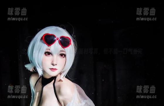 念念_D专辑：碧蓝航线的福利写真，恨不能一口气看完-咪雾曲