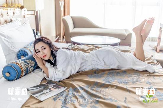 推女神 - Una尤娜的办公室时光：在线图集，别以为我这是在认真工作哦。-咪雾曲