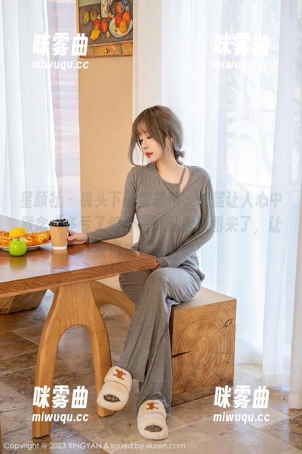星颜社 - 镜头下的唐思琪,长腿让人心中默念“多亏了健身”!私房原图来了,让我们来一睹为快!-咪雾曲 星颜社 - 镜头下的唐思琪,长腿让人心中默念“多亏了健身”!私房原图来了,让我们来一睹为快!-咪雾曲