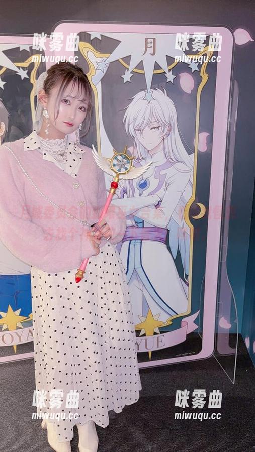 月城委员会的狐娘巫女合集,看得我怪想去找个神社敬一下香火,嘿嘿。-咪雾曲 月城委员会的狐娘巫女合集,看得我怪想去找个神社敬一下香火,嘿嘿。-咪雾曲