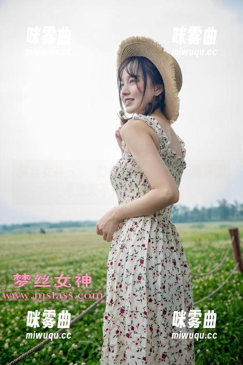 梦丝女神 - 玥玥的白色空间图库：满满都是意想不到的心灵漂流-咪雾曲