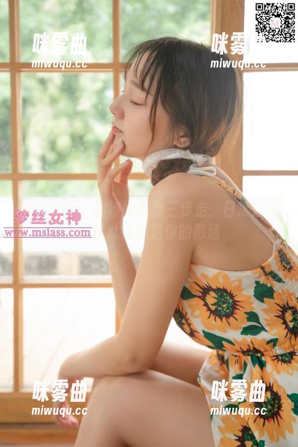 梦丝女神 - 魏婷婷图墙三步走：日常分享，从此我都是你的影迷-咪雾曲