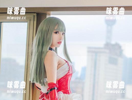 套图里的清颜真德秀：是不是隐约有种草的感觉？-咪雾曲