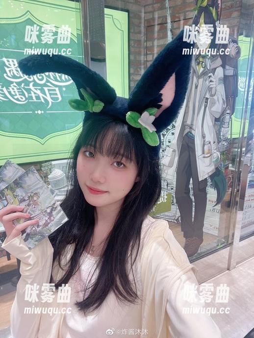 炸酱沐沐的女王手册，原图分享，想啥呢，快来凑热闹！-咪雾曲
