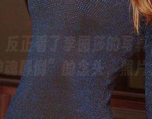 爱尤物 - 反正看了李丽莎的写真，脑子里全是“神魂颠倒”的念头，照片太猛了！