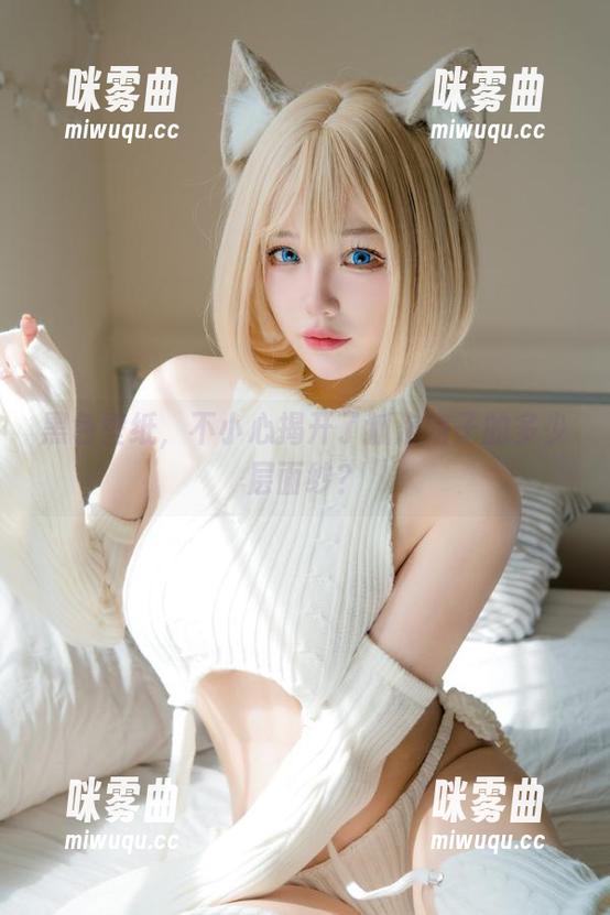 黑色壁纸,不小心揭开了狐洛洛子的多少层面纱?-咪雾曲 黑色壁纸,不小心揭开了狐洛洛子的多少层面纱?-咪雾曲