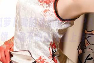 哈哈，狐萝卜呦的私拍图集，PA-15号山药饼，敢不敢让我画上去吧？