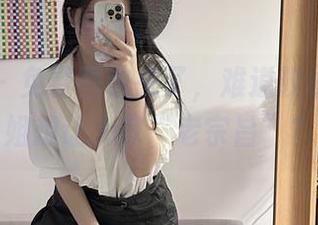 微密圈 - 免费图包来了，难道玫桃泡芙姐姐想让大家“老宗旨”？