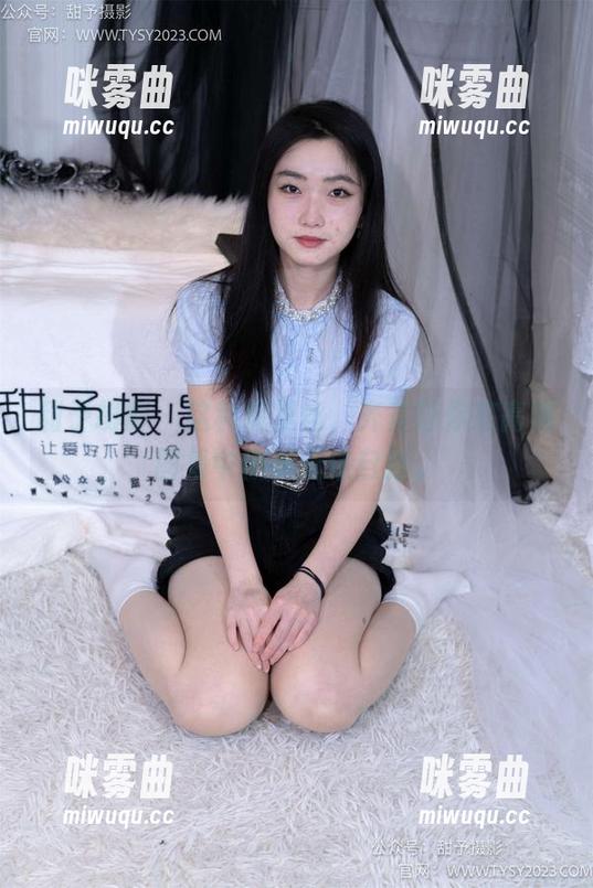 甜予摄影 - 这种裤里丝，齐齐让你在高清图集中依然无法自持。-咪雾曲