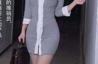 秀人网 - 体操服+唐翩翩小合集，你领悟到什么了没？