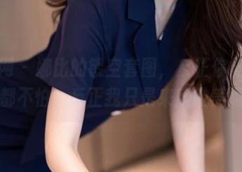 秀人网 - 娜比的镂空套图，反正你觉得是啥我都不怕，反正我只是来欣赏美而已！