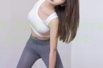秀人网 - 想要赵小米kitty的毛衣原图？快来下载，不然会后悔哦！