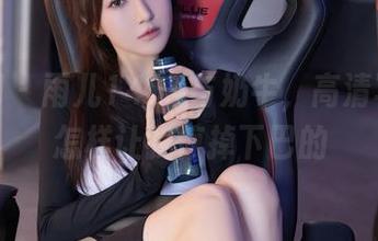 秀人网 - 雨儿1494与奶牛，高清写真是怎样让我惊掉下巴的