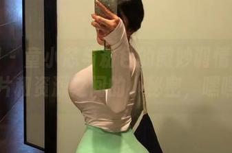 微密圈 - 童小芯与粉色的微妙调情——图片和资源之间的小秘密，嘿嘿