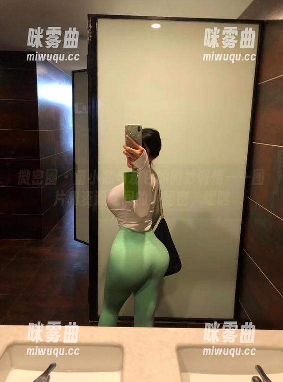 微密圈 - 童小芯与粉色的微妙调情——图片和资源之间的小秘密，嘿嘿-咪雾曲