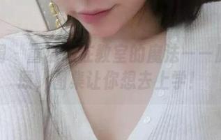 微密圈 - 童小芯在教室的魔法——原图还原，图集让你想去上学！