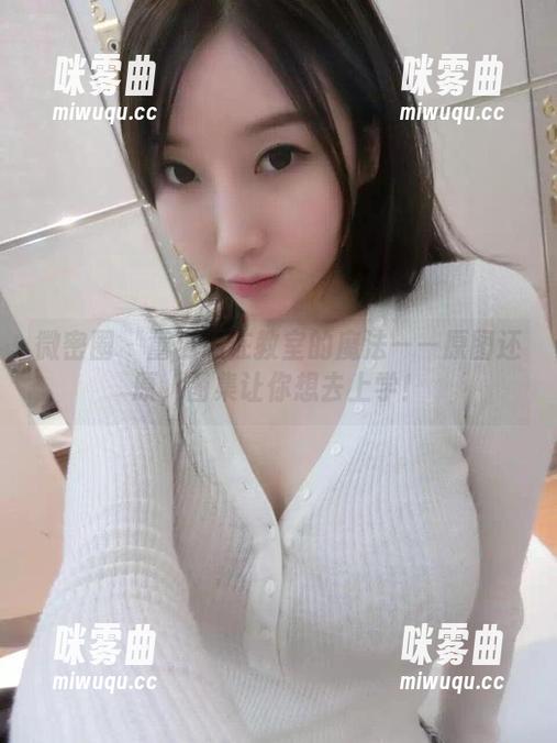 微密圈 - 童小芯在教室的魔法——原图还原，图集让你想去上学！-咪雾曲