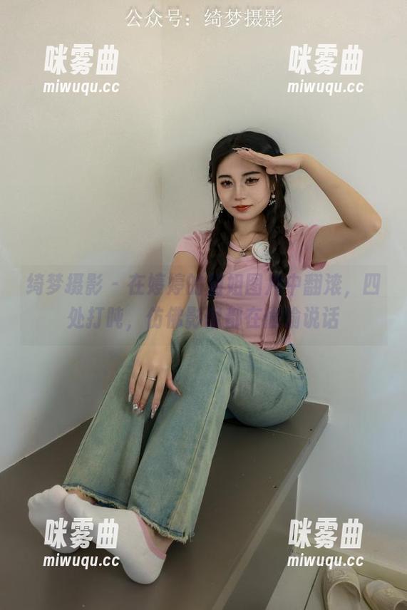 绮梦摄影 - 在婷婷的姐姐图片中翻滚，四处打盹，仿佛影像都在偷偷说话-咪雾曲