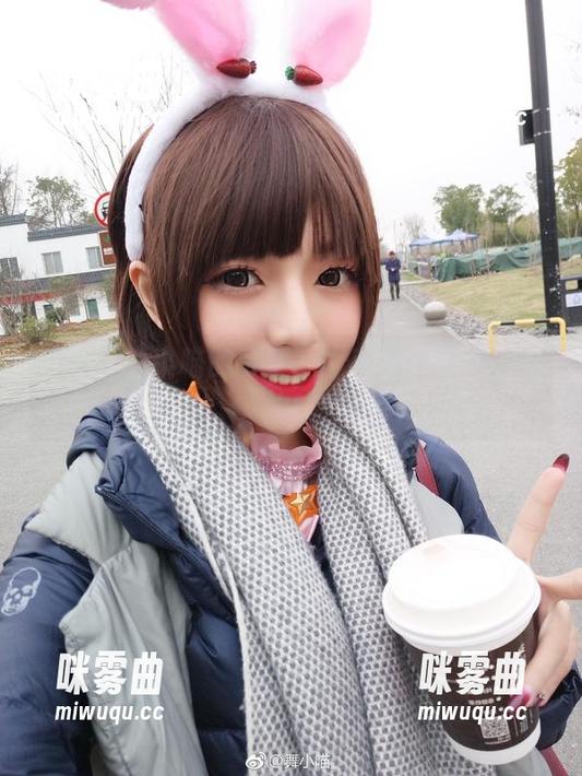 想一探舞小喵的可爱？上有免费照片等你约！-咪雾曲
