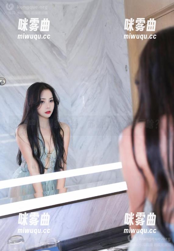 私拍中的那条灰丝，苏嫣qvq在暗示啥？-咪雾曲