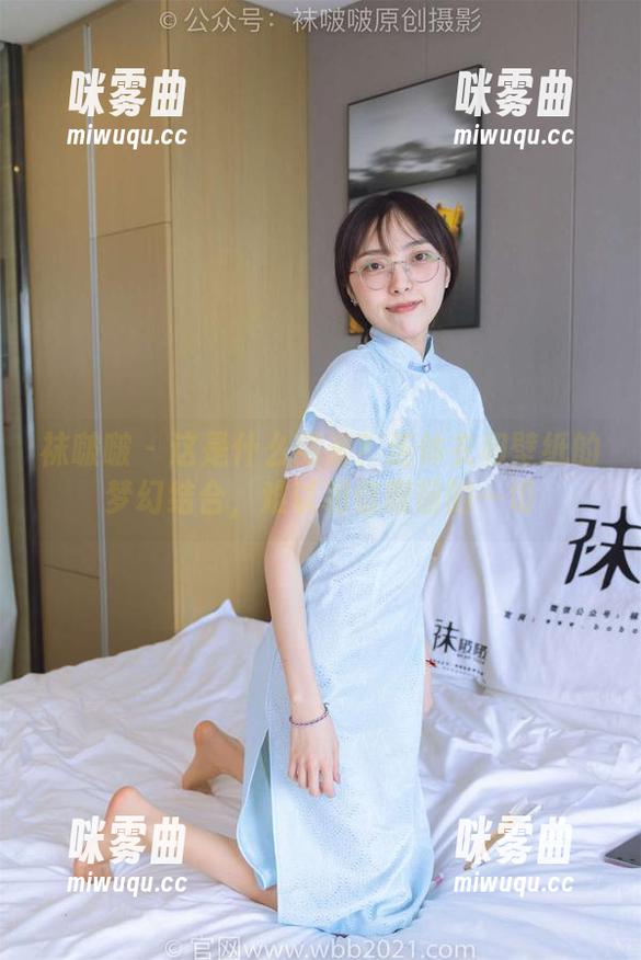 袜啵啵 - 这是什么糯米？连体衣和壁纸的梦幻结合，难以相信眼前的一切-咪雾曲