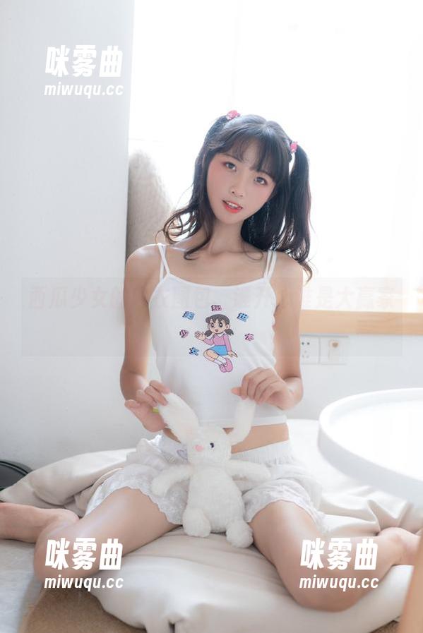 西瓜少女的内衣图包，谁开心谁是大赢家！-咪雾曲