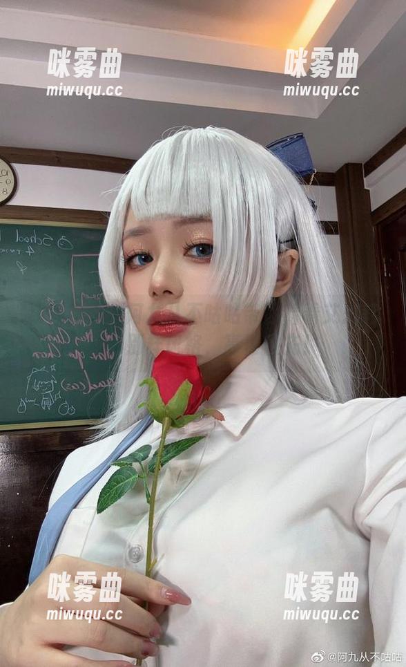 线上相遇：阿九从不咕咕带你看看艾米莉亚的别样风格，高清优先！-咪雾曲