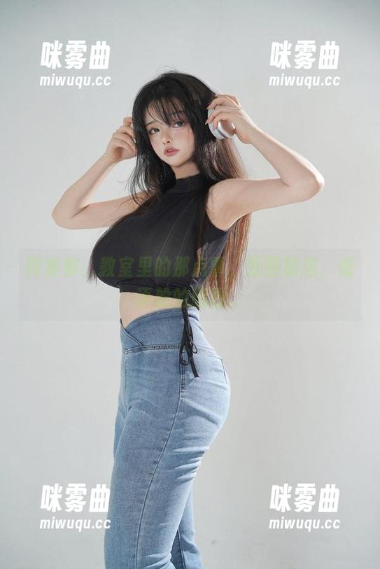 阿寨寨：教室里的那点事，原图精选，低语般的随想。-咪雾曲