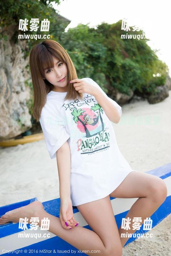 魅妍社 - 九儿的私房写真:体操服也能穿出优雅?-咪雾曲 魅妍社 - 九儿的私房写真:体操服也能穿出优雅?-咪雾曲