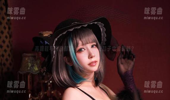 高跟鞋与黑白御猫：免费照片让鞋子也会说话？-咪雾曲